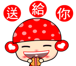 love fairy sticker #7378680