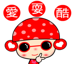 love fairy sticker #7378683