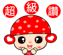 love fairy sticker #7378686