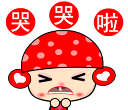 love fairy sticker #7378690