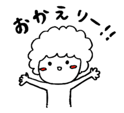 Afrokun.2 sticker #7378692