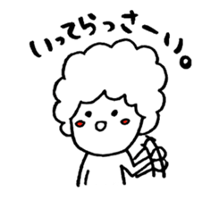 Afrokun.2 sticker #7378694