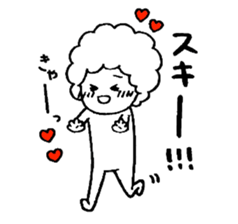 Afrokun.2 sticker #7378698