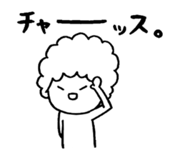 Afrokun.2 sticker #7378699