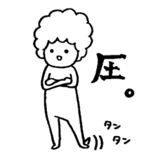 Afrokun.2 sticker #7378704