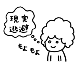 Afrokun.2 sticker #7378707