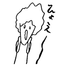 Afrokun.2 sticker #7378709