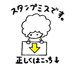 Afrokun.2 sticker #7378713