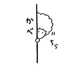 Afrokun.2 sticker #7378714