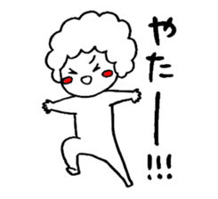 Afrokun.2 sticker #7378718