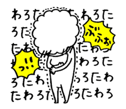 Afrokun.2 sticker #7378719
