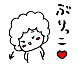 Afrokun.2 sticker #7378721