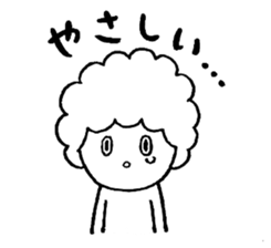 Afrokun.2 sticker #7378724