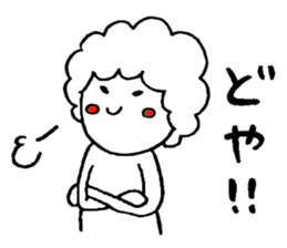 Afrokun.2 sticker #7378725