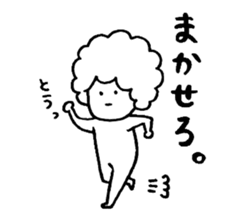 Afrokun.2 sticker #7378728