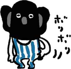 Koala boy. sticker #7378833