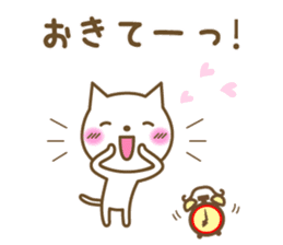 Cats in love sticker #7378893
