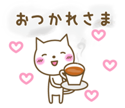 Cats in love sticker #7378895