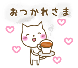 Cats in love sticker #7378895