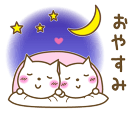 Cats in love sticker #7378896