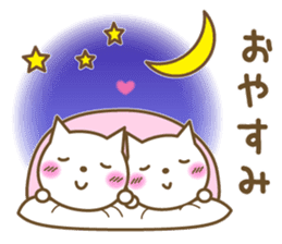 Cats in love sticker #7378896