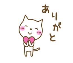 Cats in love sticker #7378898