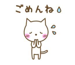 Cats in love sticker #7378899