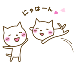 Cats in love sticker #7378908