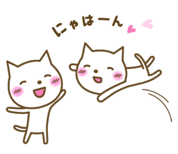 Cats in love sticker #7378908