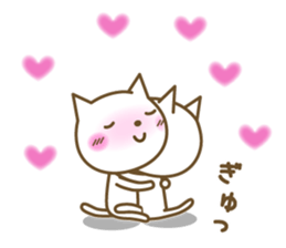 Cats in love sticker #7378911