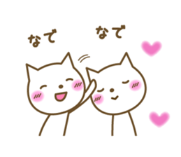 Cats in love sticker #7378912