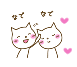 Cats in love sticker #7378912