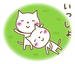 Cats in love sticker #7378914
