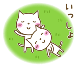 Cats in love sticker #7378914