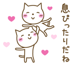 Cats in love sticker #7378916