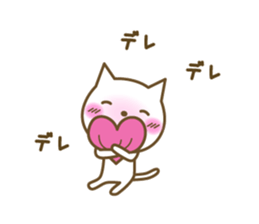 Cats in love sticker #7378918