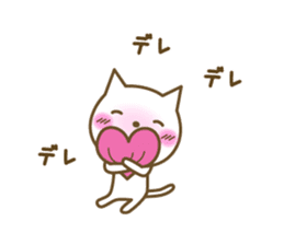 Cats in love sticker #7378918