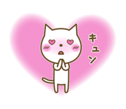 Cats in love sticker #7378921