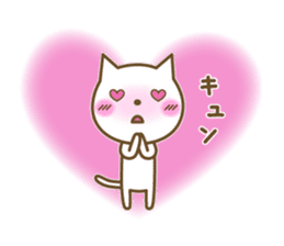 Cats in love sticker #7378921