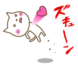 Cats in love sticker #7378922