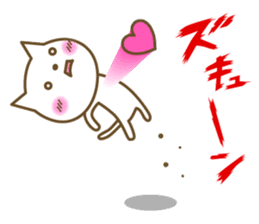 Cats in love sticker #7378922