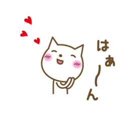 Cats in love sticker #7378923