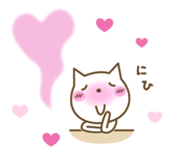 Cats in love sticker #7378925