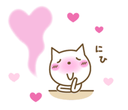 Cats in love sticker #7378925