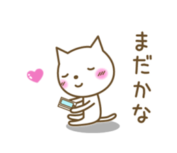 Cats in love sticker #7378927