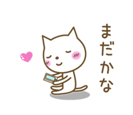 Cats in love sticker #7378927