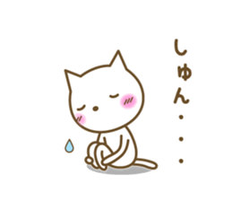 Cats in love sticker #7378928