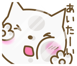 Cats in love sticker #7378930