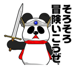 Panderson! Panda brave man sticker #7378932