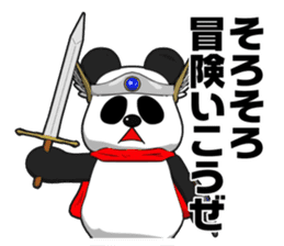 Panderson! Panda brave man sticker #7378932